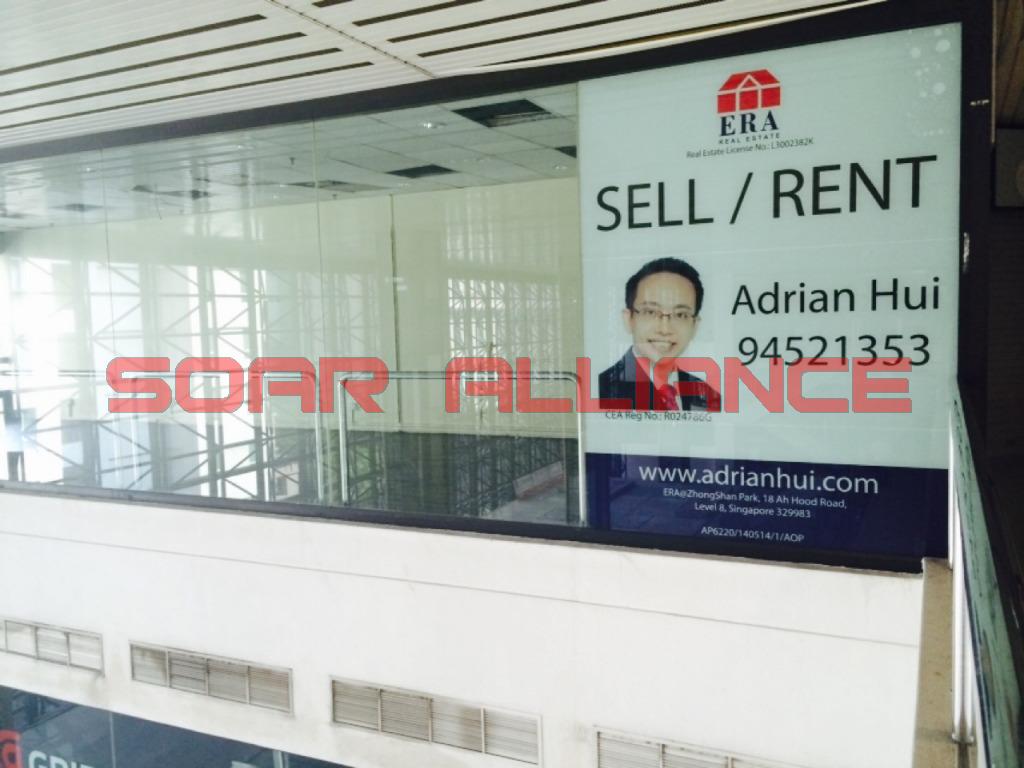 Sim Lim Square (D7), Retail #93711672